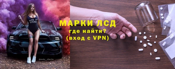 меф VHQ Верхнеуральск